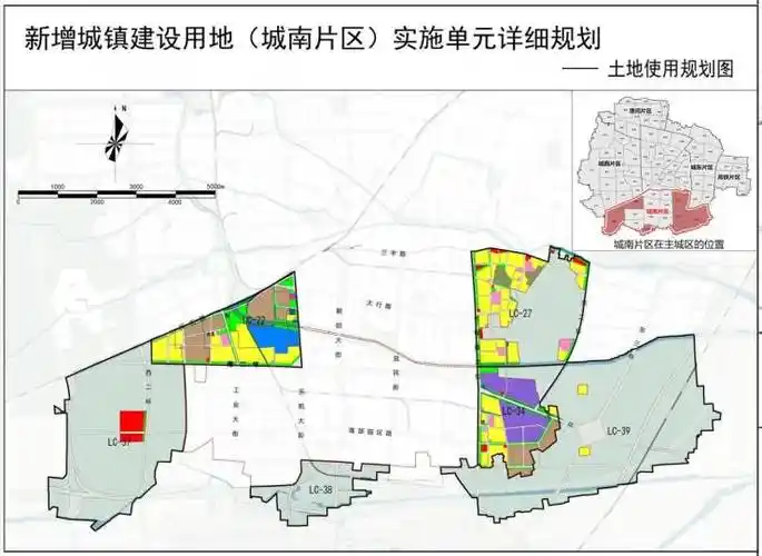 保定《新一轮城市控制性详细规划》草案出炉,主城扩容,五新大片区确立