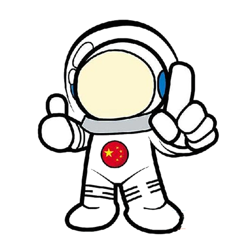 卡通可爱中国宇航员免抠素材