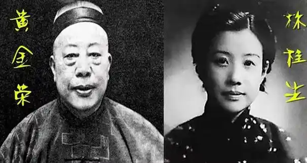 林桂生把荣华富贵视为过眼云烟,把夫妻相守才看作幸福一生