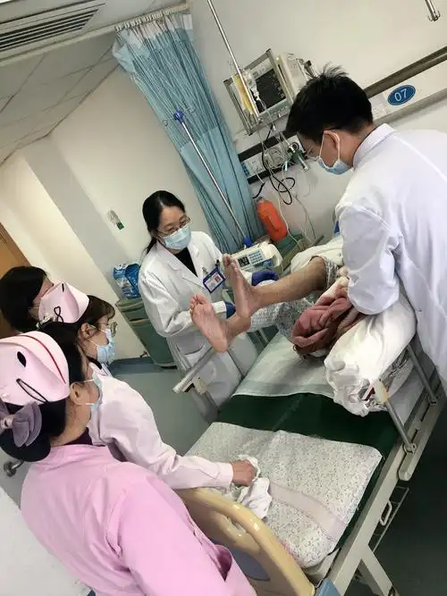 佛山第三人民医院