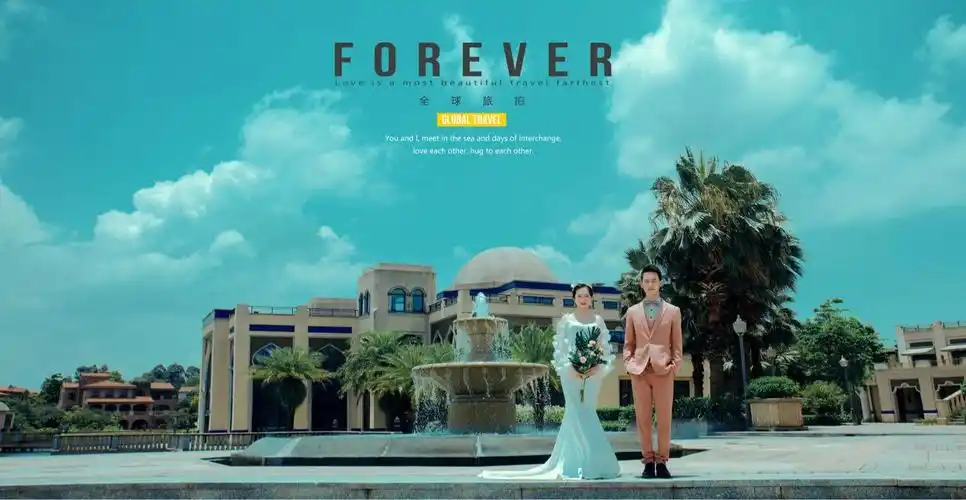 邹哥的婚纱摄影作品《狮子湖外景》