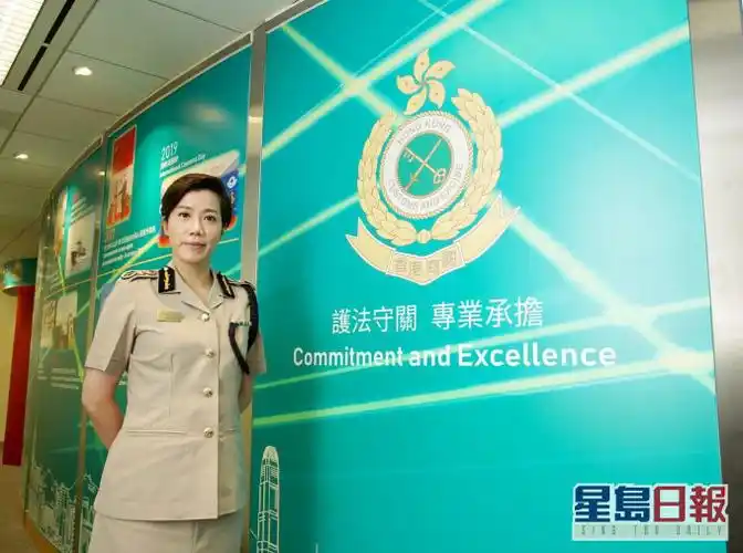 香港海关关长何佩珊防止危害国安书籍流入香港海关不能掉以轻心