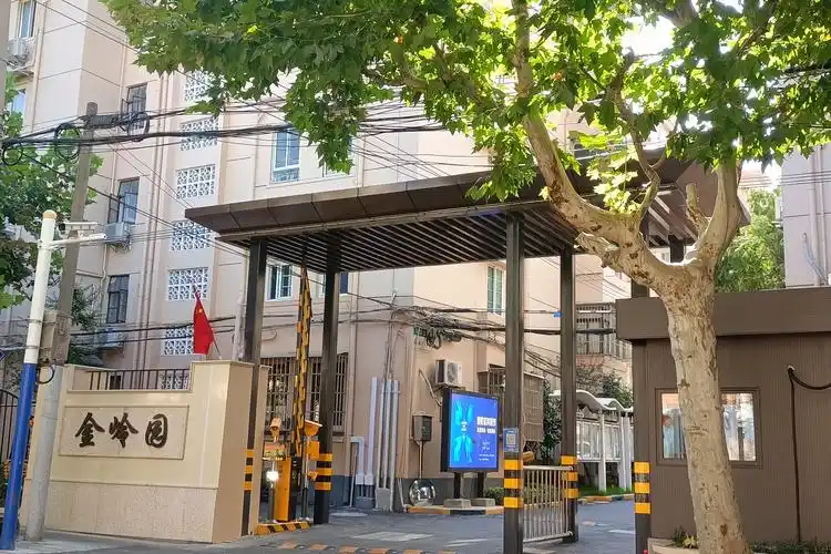 曹杨五村(金岭园)