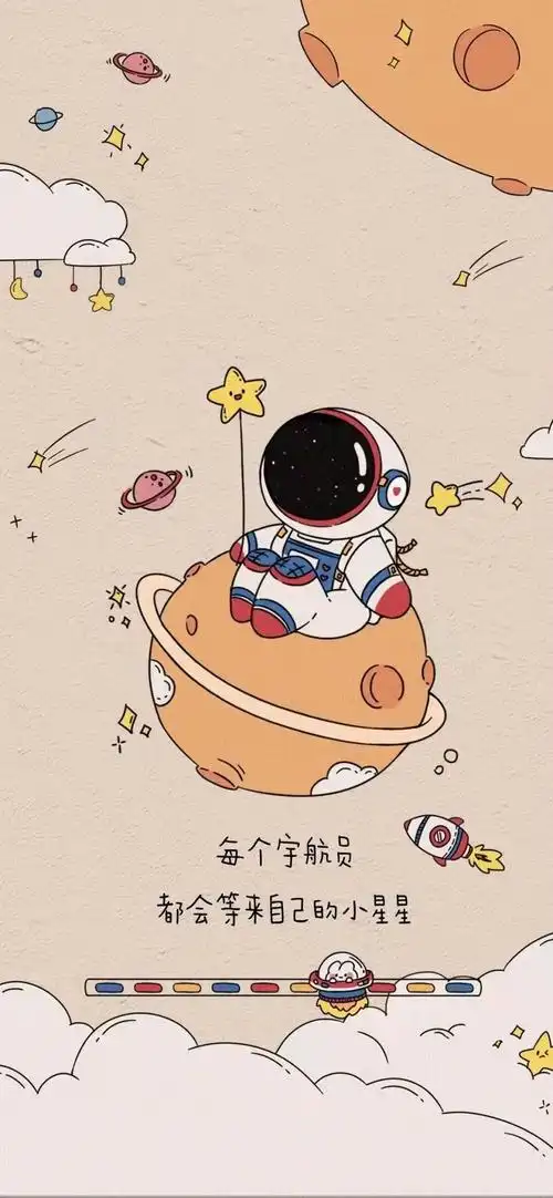 宇航员_手机壁纸_动漫卡通手机壁纸_我要个性网