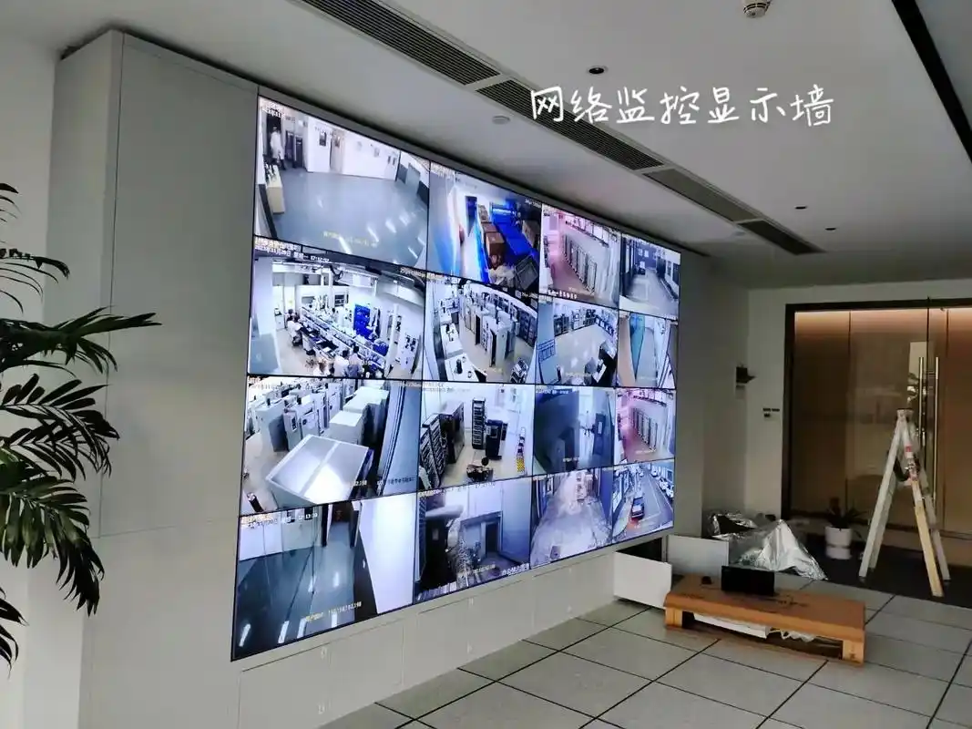 大路数监控信号上屏显示, - 抖音