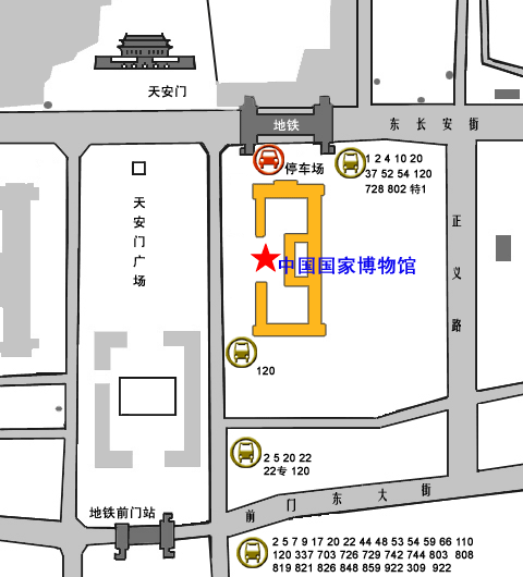 中国国家博物馆_展馆效果图展示-第一展会网