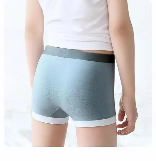 南极人莫代尔男童内裤夏季薄款儿童四角平裤冰丝中大童小孩男孩四角