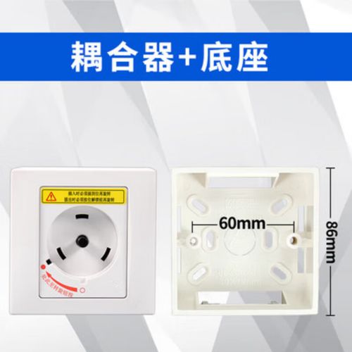 鹏艾鑫适用于格力空调专用插座32a 3匹2p旋转柜机插头互联耦合器g