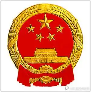 历史上的今天#在67年前的今天,1950年9月2.