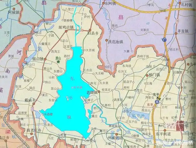 梁山泊的最后归宿