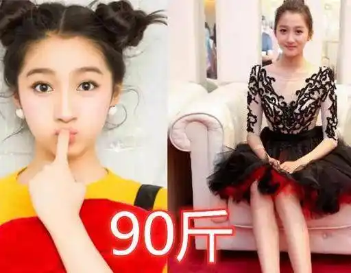 "想不到"叫明星体重,谭松韵84,沈月90,关晓彤没搞错吧_身材_感觉_身高