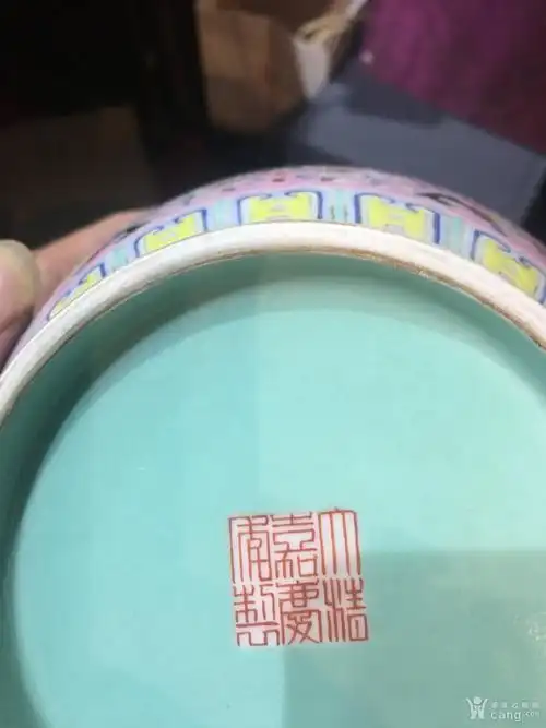 嘉庆官窑双耳瓶