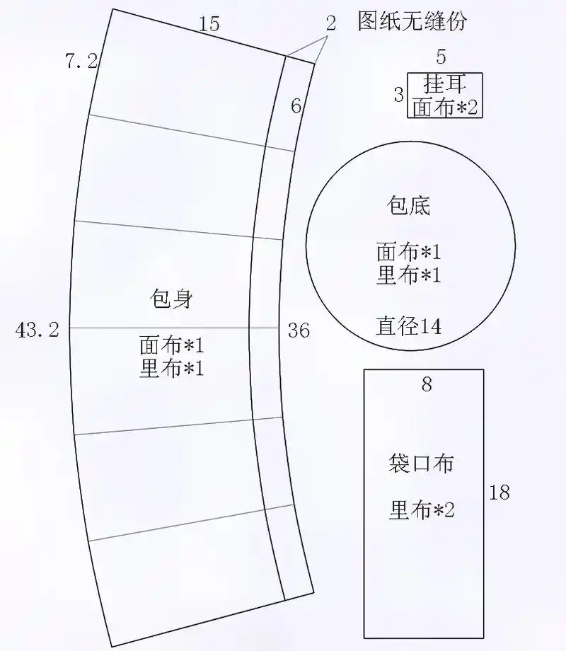 今天分享一组图纸,水桶包,柠檬93狮子拼布画,喜欢的保存到相 - 抖音