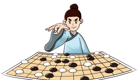 西市微课▏趣说古代全运项目四围棋