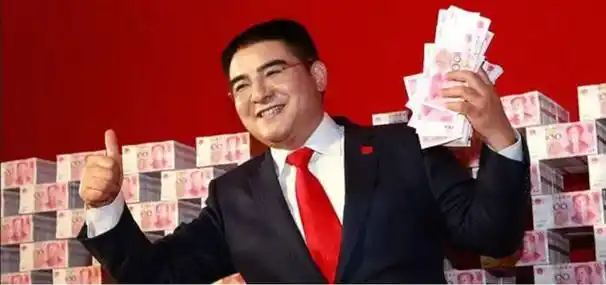 以前的万元户和现在的百万富翁