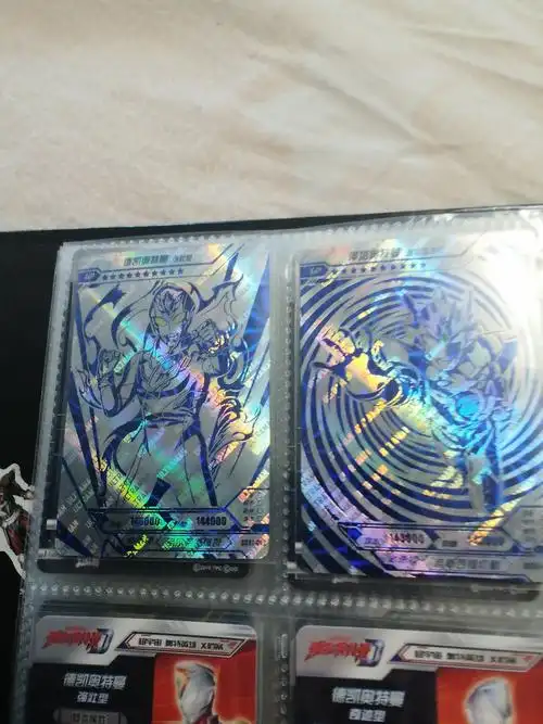 柚子爸稀有奥特曼卡片大展示!高分评级看花眼! - 哔哩哔哩