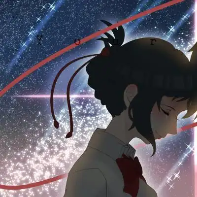 【自截禁止二次上传】你的名字三叶 情头