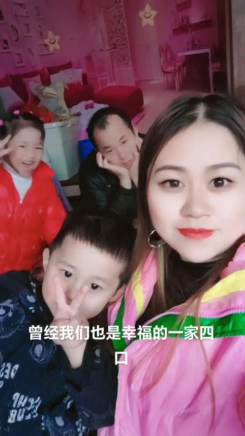 被老公丢到半路,一个人带着一儿一女为爱守着孩子们#单亲妈妈  - 抖音