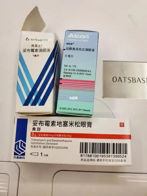 一日三次眼皮,其中一次点入结膜囊中帕坦洛对过敏性结膜炎很好,副作用