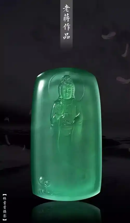 一件价值千万的翡翠观音,看看玉雕师是如何雕刻的(翡翠原石的好坏) 第