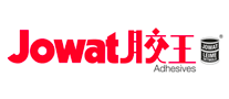 胶王jowat