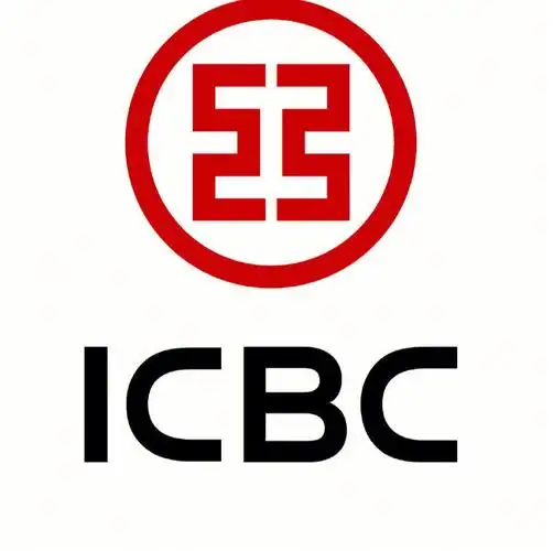 中国工商银行笔试面试经验分享