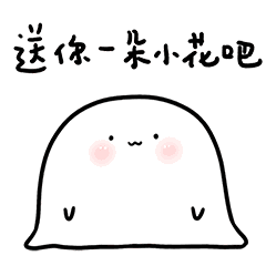 卡介苗献给宝宝们的一朵小花