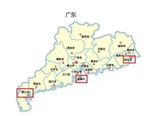 粤西茂名湛江vs粤东潮州汕头揭阳,哪里更有可能成为广东第二极?