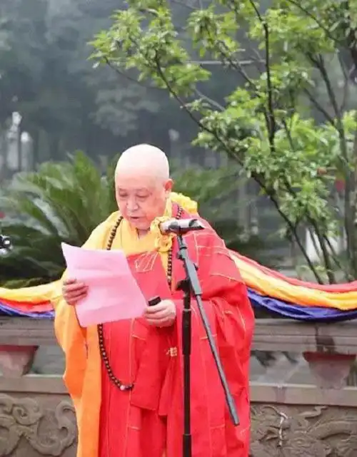 成都市佛教界举行庆祝中华人民共和国成立70周年活动