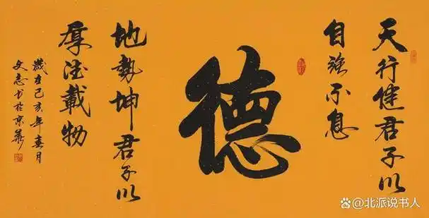 客厅里挂什么字画好,这可能是很多人在装修家居时所面临的一个问题.