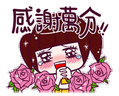 qq文字表情 qq动态表情 qq表情大全 qq表情