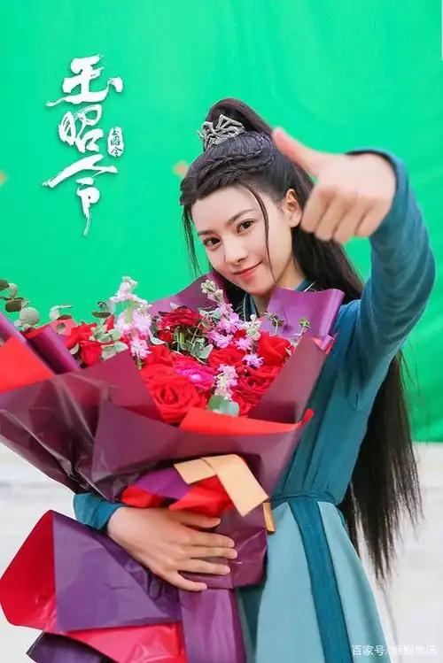 玉昭令百度云全145集完整加长版网盘清晰1280p国语无删减资源已更新