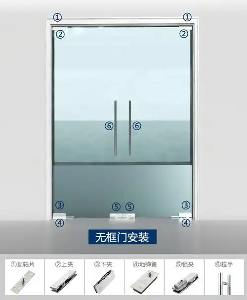 地弹簧有无框玻璃门通用配件150kg木门转轴地弹璜 海达皇【图片 价格