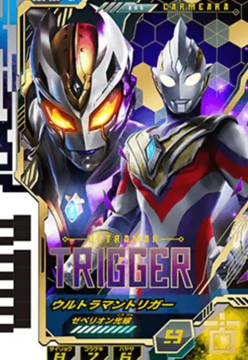 奥特曼新街机cp卡引热议 卡尔蜜拉与特利迦 官方力推赛罗与格丽乔