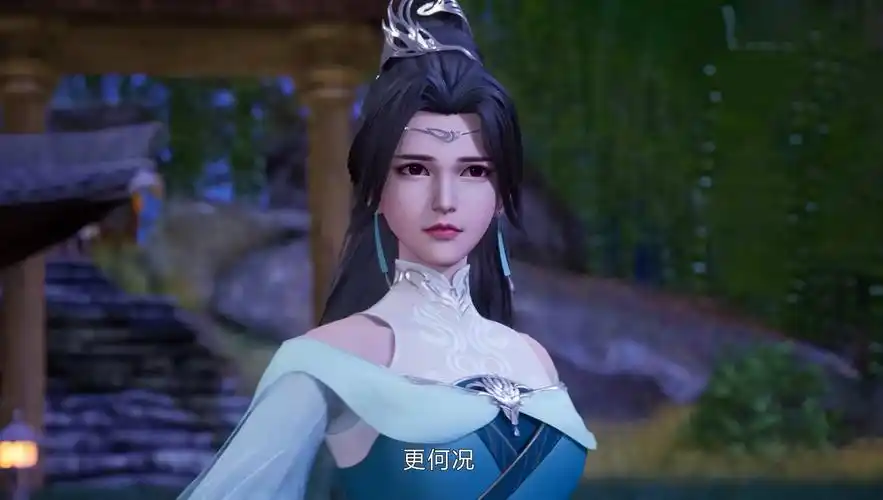 动画 /a>片《 a target="_blank" href="/item/万界独尊/56593354"