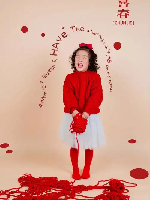 新年主题新年儿童