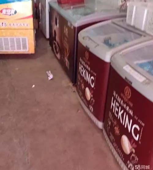 【5图】十年批发雪糕老店,位于高皇镇小吃街,接手就能