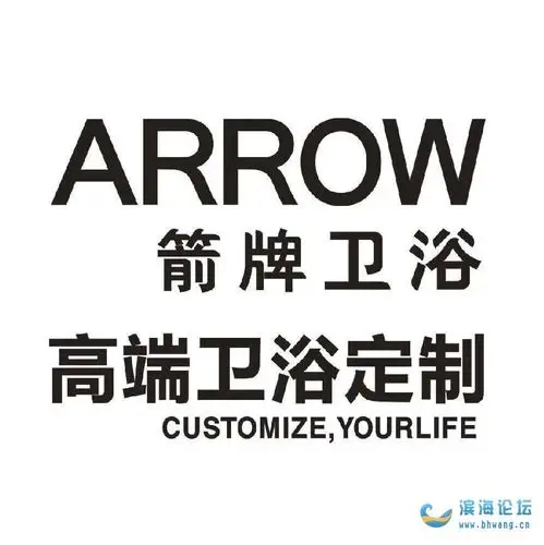 信息 69 人才招聘 69 找长白班女35  滨海箭牌卫浴欢迎你的到来!