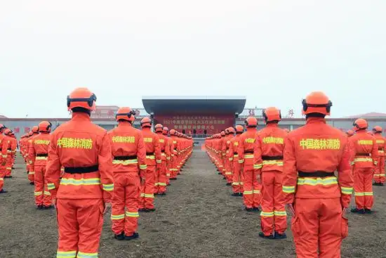 内蒙古森林消防总队召开春季森林草原防灭火工作动员部署暨联勤联动