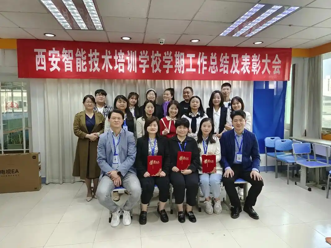 女儿女婿的西安学启教育科技集团有限公司旗下的各种业务正开展得