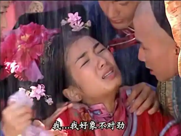 《还珠格格》:五阿哥娶知画为福晋,背后的推手是小燕子