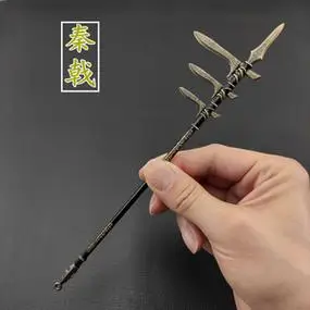 秦朝古代兵器周边长戈三戈戟兵马俑岳山三头戈合金武器金属玩具