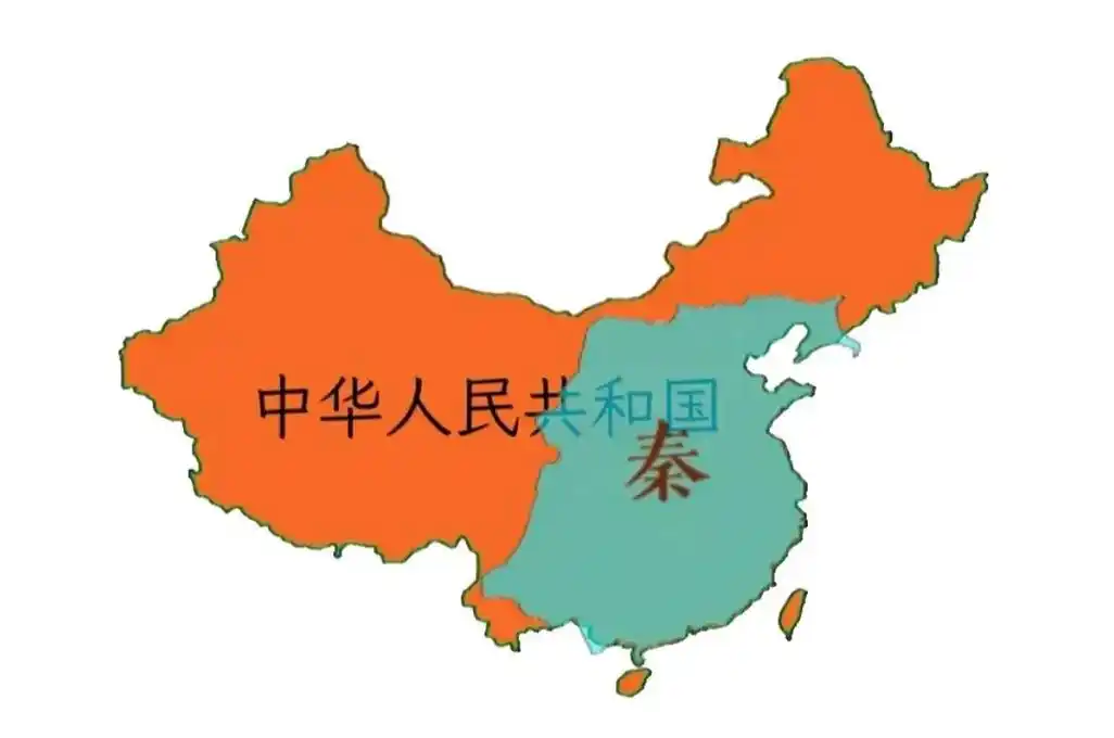 中国历史 #视觉盛宴 #地图 中国所有朝代和新中国版图重叠 - 兑音
