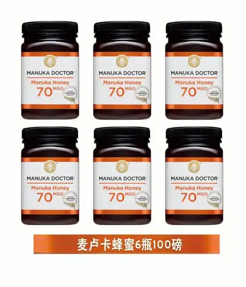 麦卢卡蜂蜜6瓶100磅
