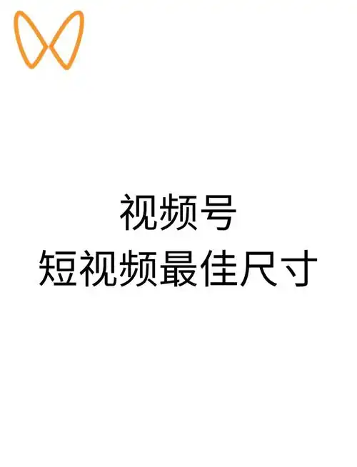 9 4 16:9是横屏还是竖屏?