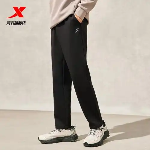 特步运动裤男裤夏季卫裤球裤