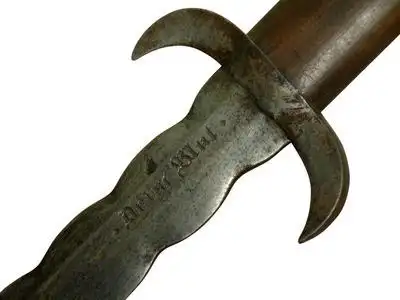 德国双手剑十六 c