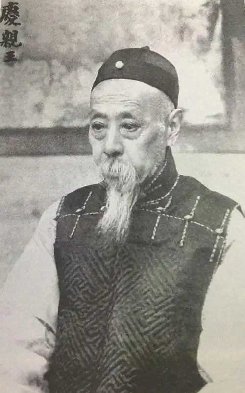 清朝有12名铁帽子王,溥仪退位时就没有一个站出来反对吗?_百科ta说