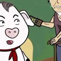 猪屁登头像高清图片