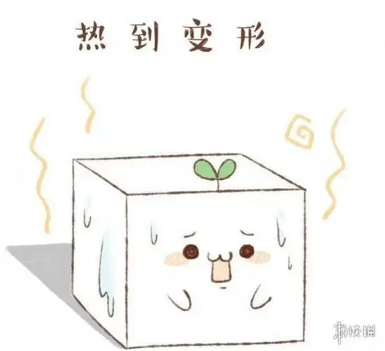 热到融化表情包分享各地热到融化表情包来了